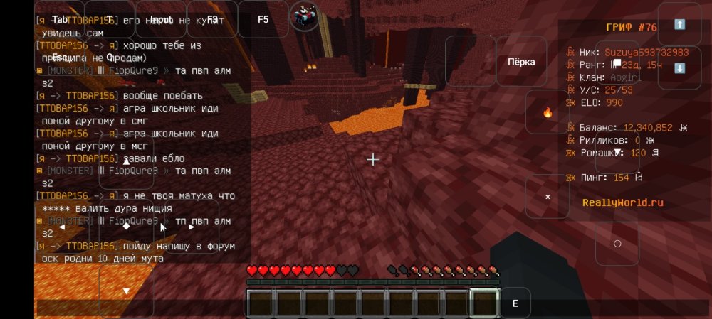 Screenshot_2026-08-04-03-17-39-769_com.tungsten.fcl.jpg