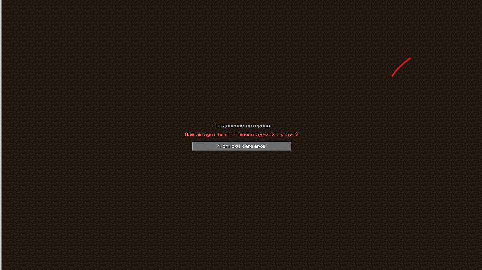 Screenshot_2026-08-08_223600.png