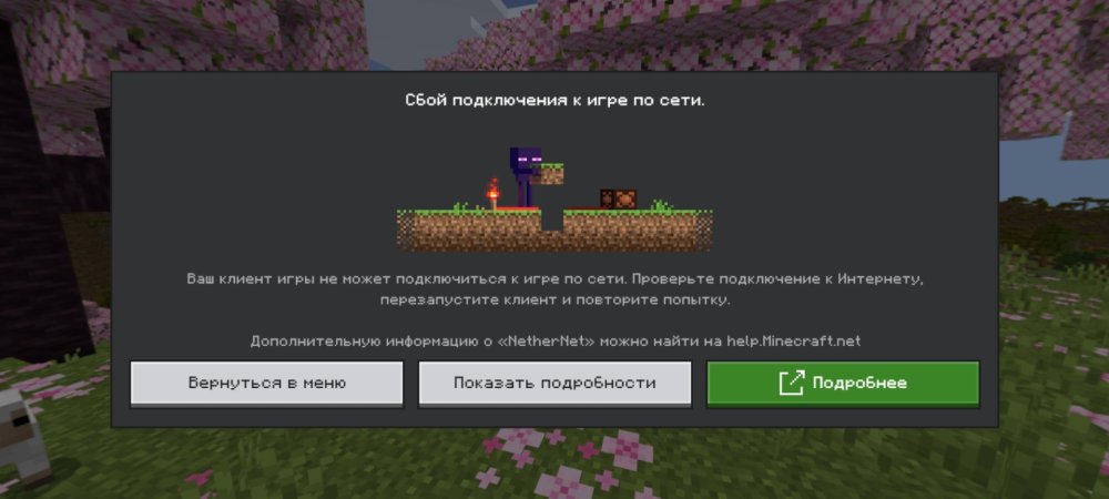 Screenshot_2026-08-09-10-37-04-87_5c8300b655012b1930f2e0a7b81bf6a9.jpg