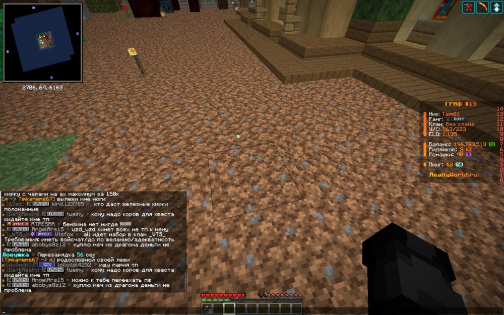 Screenshot_2026-08-13-12-31-17-171_git.artdeell.mojo.jpg