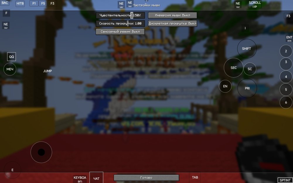 Screenshot_2026-08-14-13-30-18-273_git.artdeell.mojo.jpg