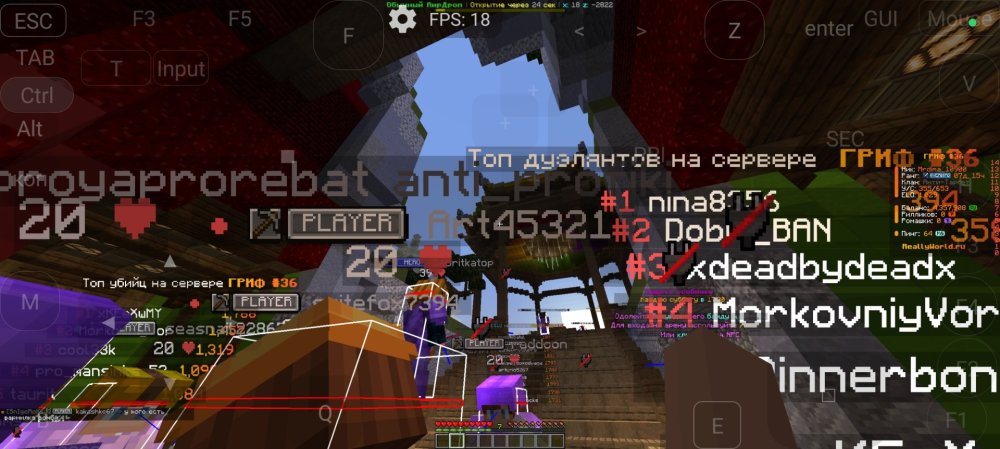 Screenshot_2026-08-17-21-35-08-868_com.movtery.zalithlauncher.jpg
