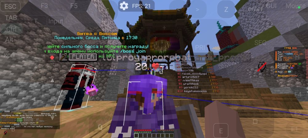 Screenshot_2026-08-17-21-37-18-950_com.movtery.zalithlauncher.jpg