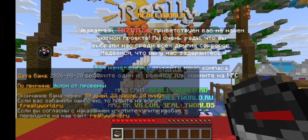 Screenshot_2026-08-20-20-12-36-78_c8a66bc90793a73eafa5773962b202df.jpg