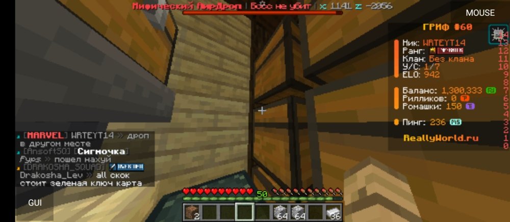 Screenshot_2026-08-24-09-06-08-221_net.kdt.pojavlaunch.jpg