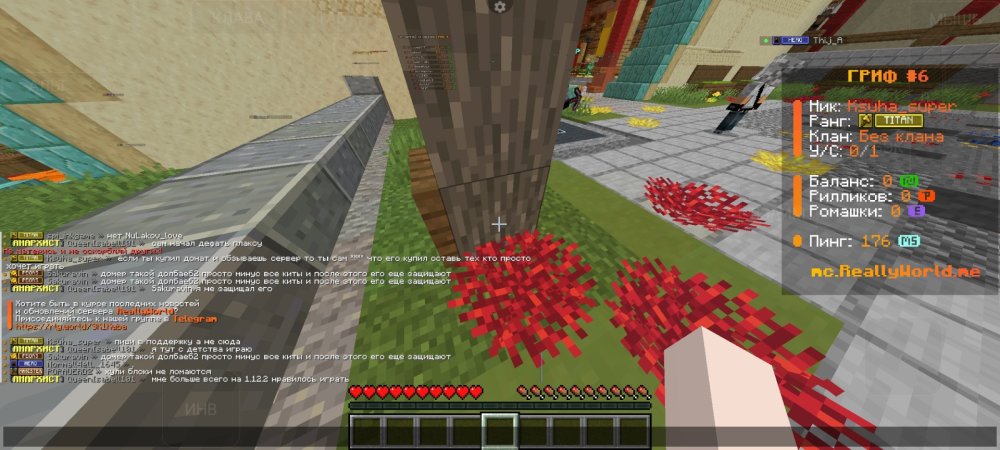 Screenshot_2026-08-29-14-24-04-041_git.artdeell.mojo.jpg