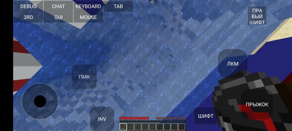 Screenshot_20260805-145908.jpg
