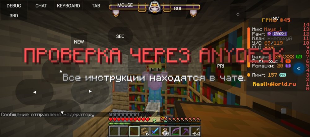 Screenshot_20260805-200549.jpg