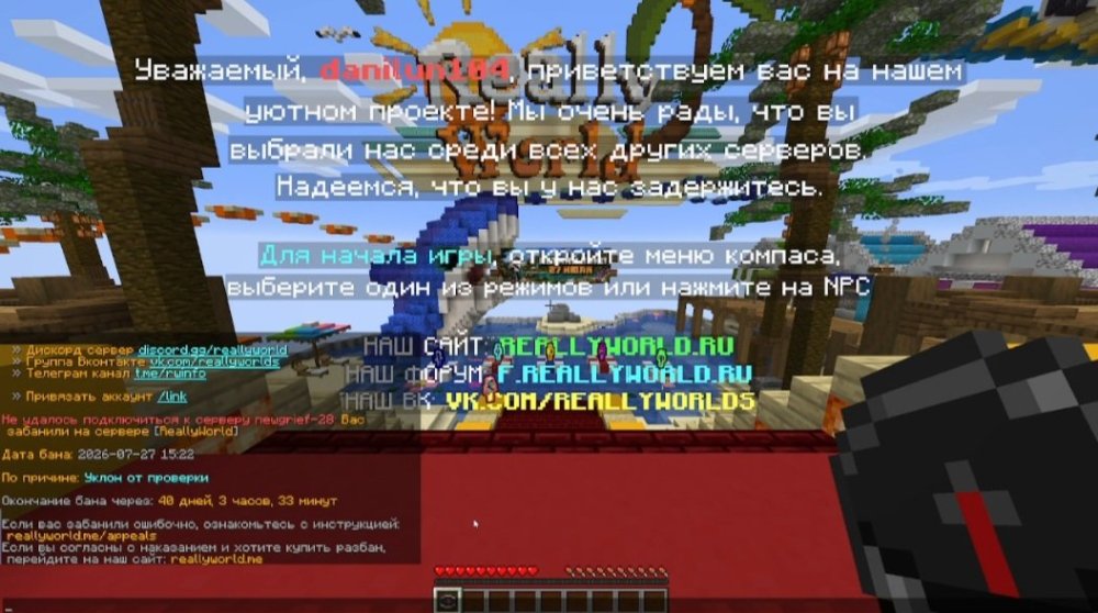 Screenshot_20260806_215758_Video Player.jpg