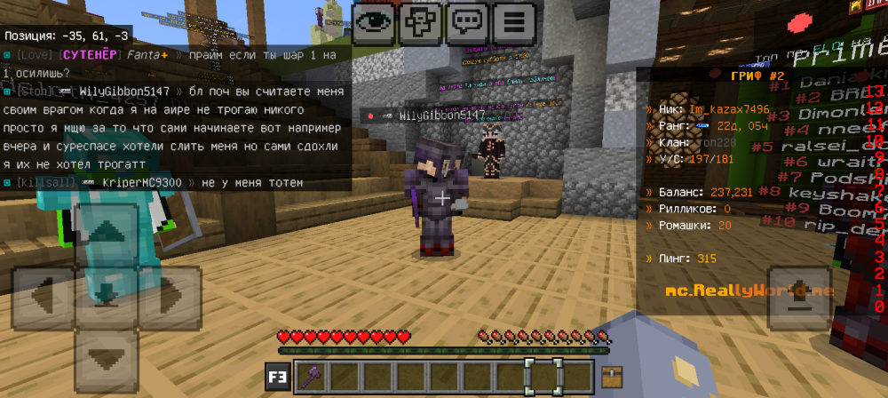 Screenshot_20260809-050204.png