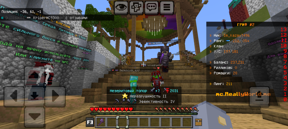 Screenshot_20260809-050557.png