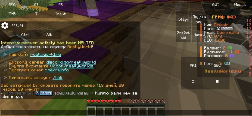 Screenshot_20260809_161249.jpg