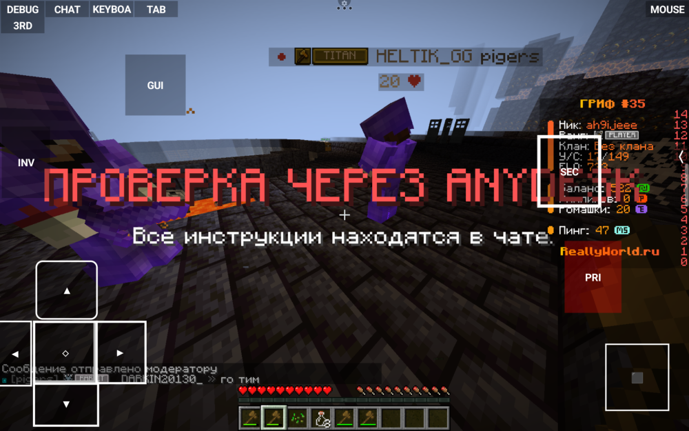 Screenshot_20260810-133433.png