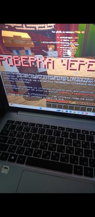 Screenshot_20260811-141347.jpg