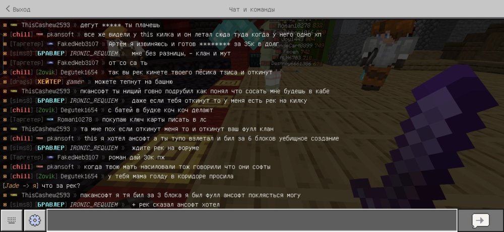 Screenshot_20260811_171711.jpg
