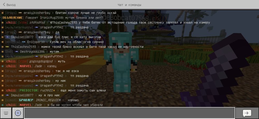 Screenshot_20260811_192339.jpg