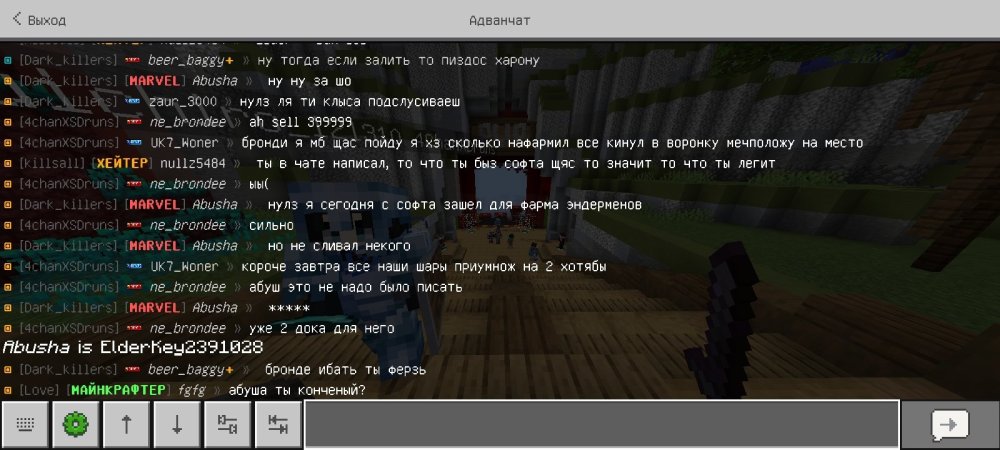 Screenshot_20260816_023242_ru.akres.client.jpg