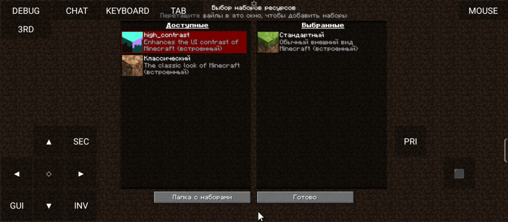 Screenshot_20260819-082210.png