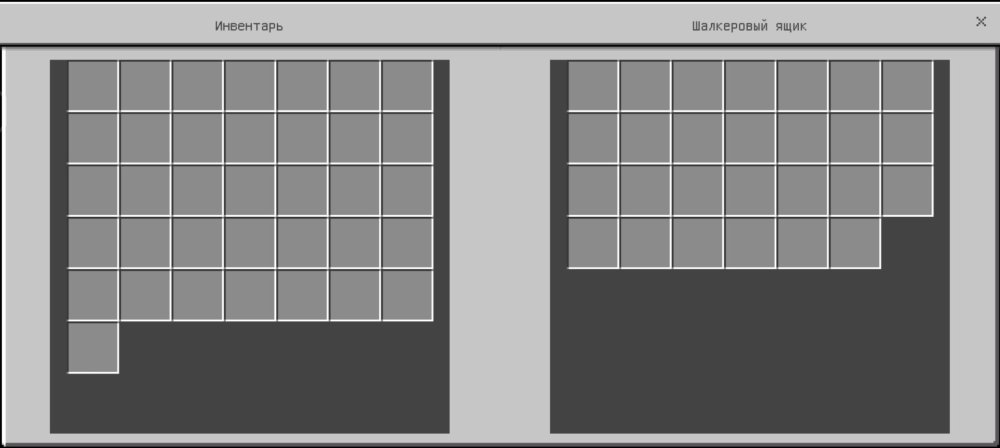 Screenshot_20260820_003707_com.mojang.minecraftpe.jpg