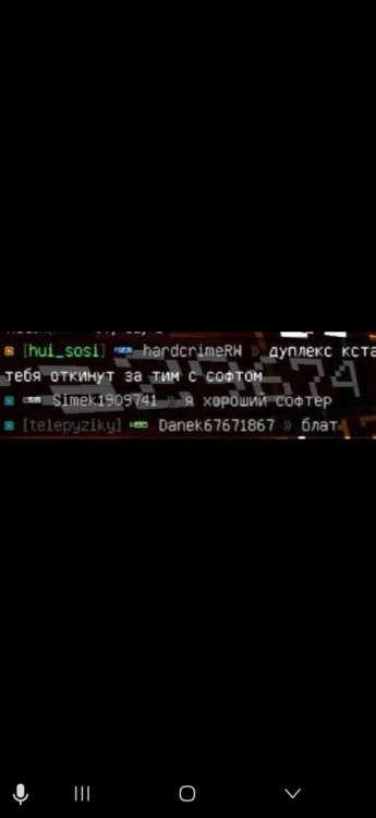 Screenshot_20260822_175517_Telegram.jpg