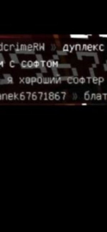 Screenshot_20260822_183033_Gallery.jpg