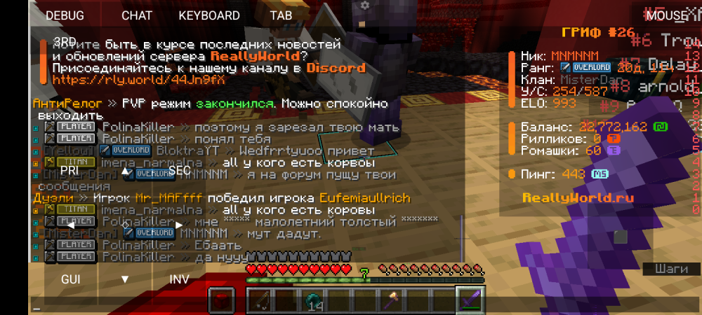 Screenshot_20260824-100917.png