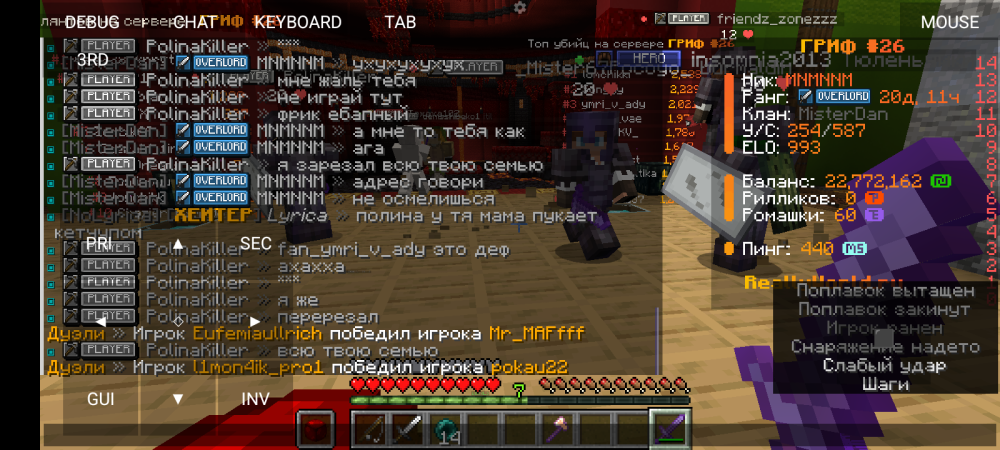 Screenshot_20260824-101118.png