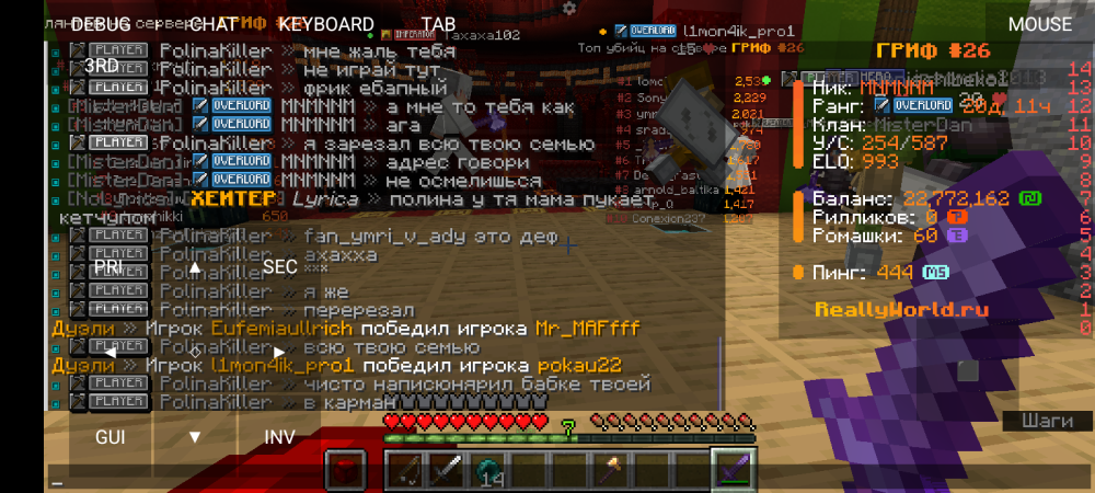 Screenshot_20260824-101134.png