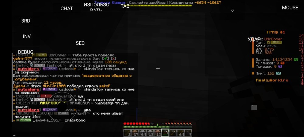 Screenshot_20260826_181251.jpg