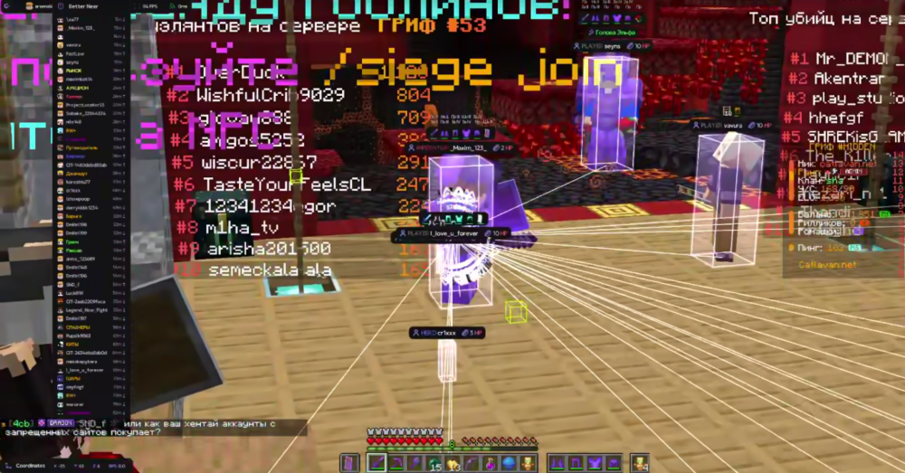 cheat1.png