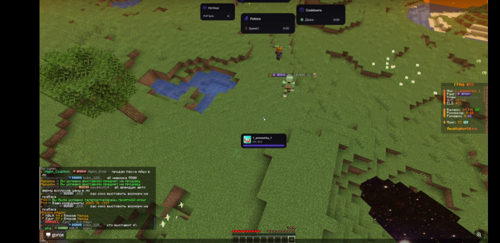 cheat2.png