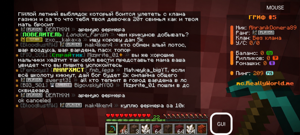 file_000000000d348243a3fcb357a60d4f1b.png