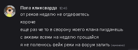 imageввв.png