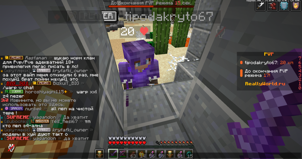 image.thumb.png.994c3cd7d7af0ed6eb54adb628b921c8.png