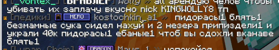 javaw_qf2dQ59dBM.png