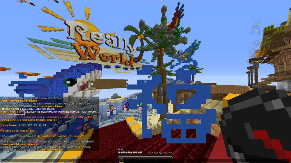 screen.png