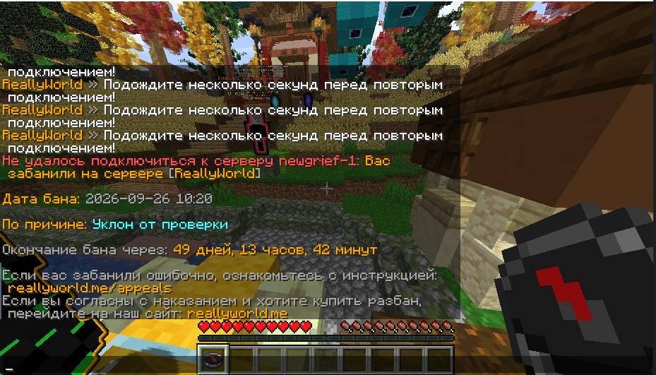 Без названия (1).jpg