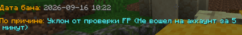 Без имени.png