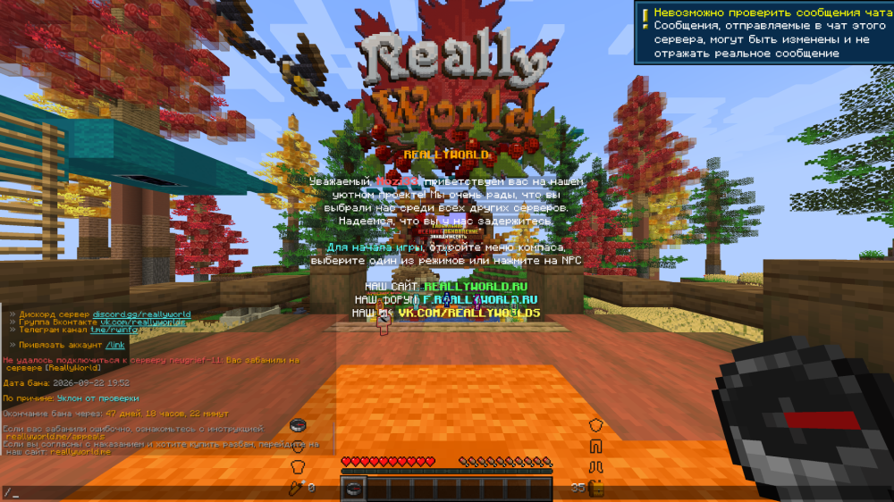 {0333F379-1EA9-4A55-90D2-F25D15D559D8}.png