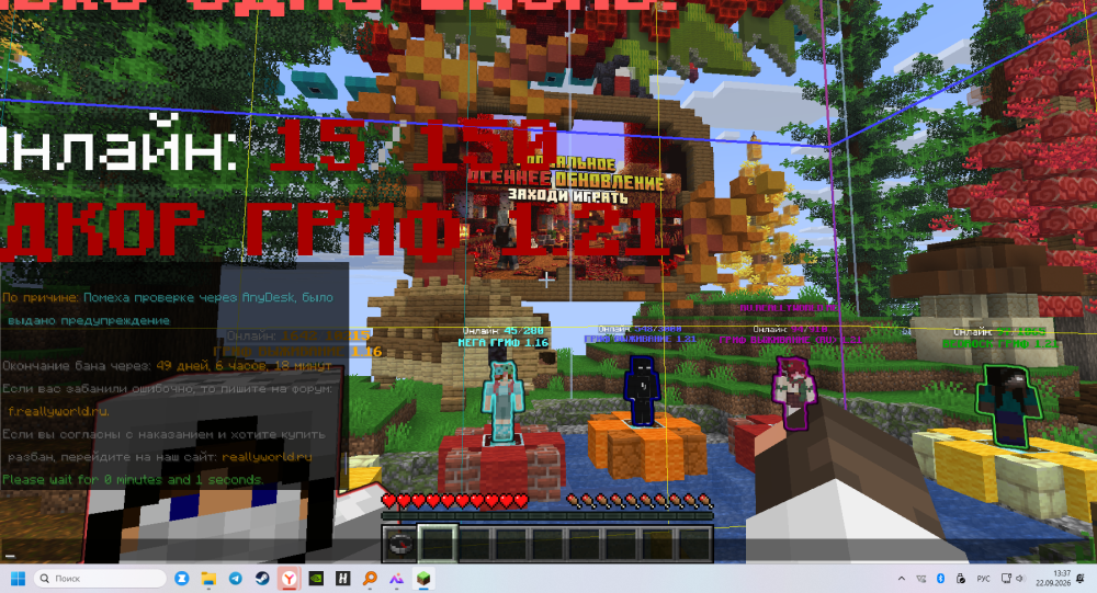 {0AFA7D29-7404-4B1B-AA4C-ED0D6F09CC96}.png