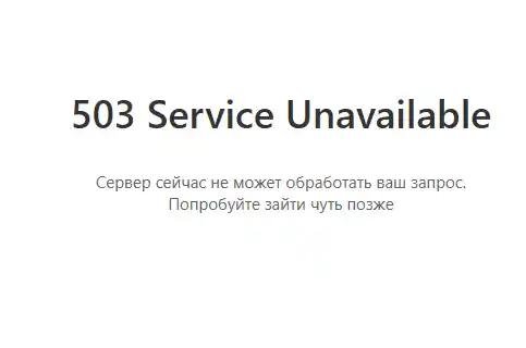 Без названия.jpg