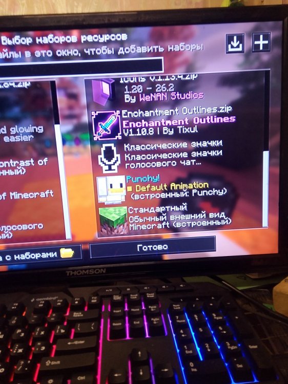 17892522623646428953652594248301.jpg
