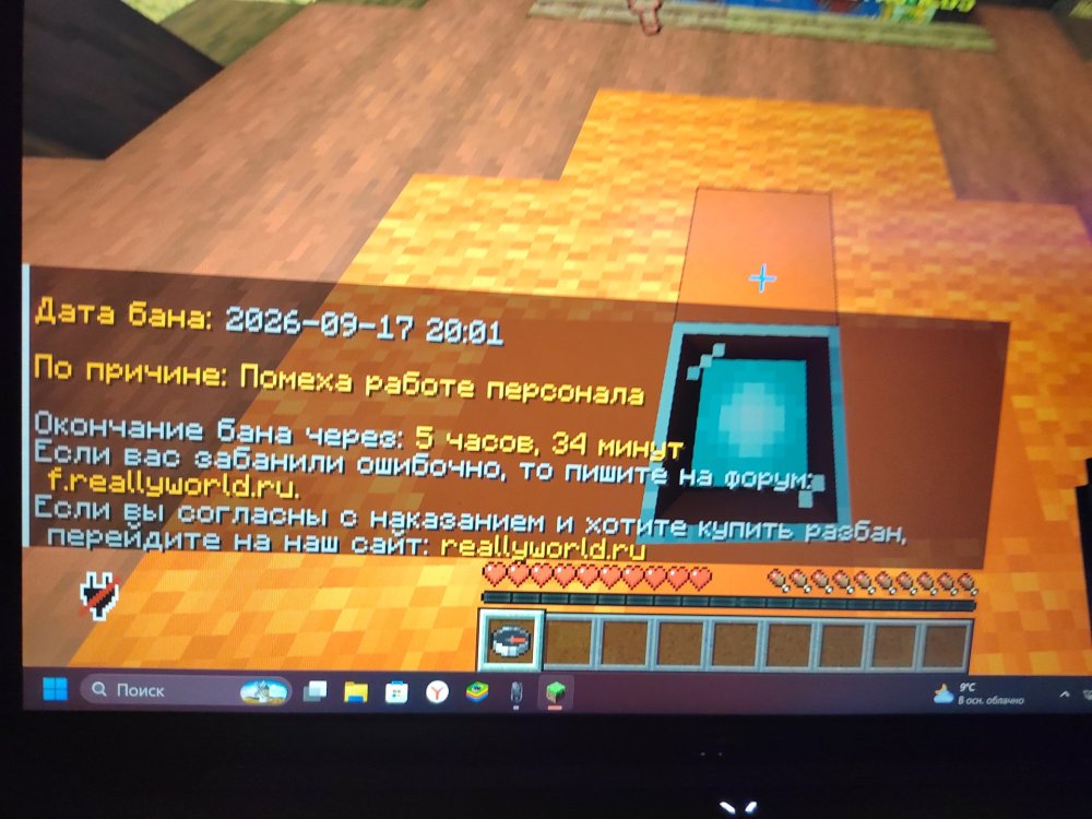 17896659905515946837658256245238.jpg