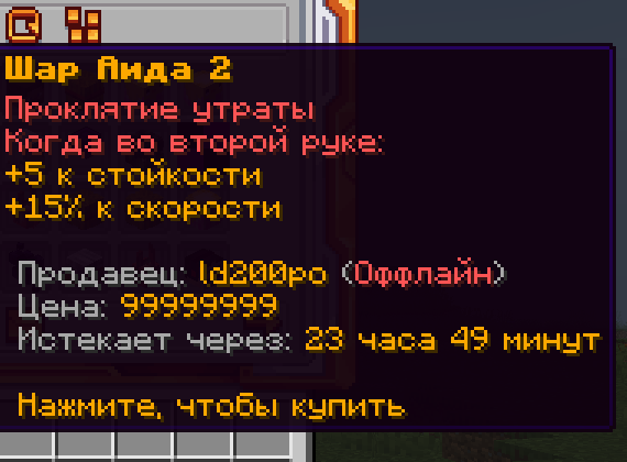 изображение.png
