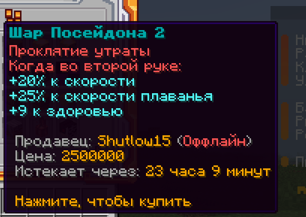 изображение.png