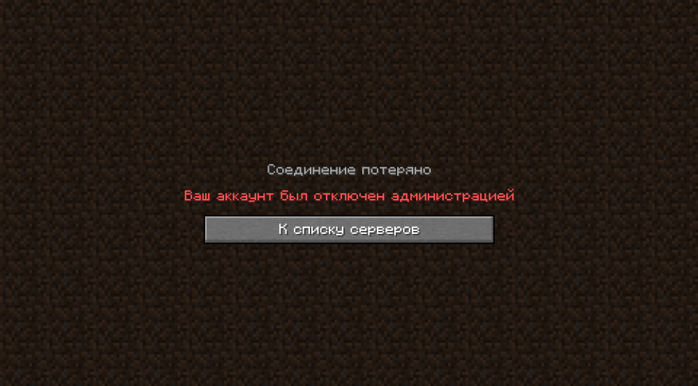 Снимок экрана 2026-03-20 155652.png