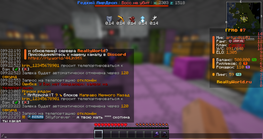 2026-08-29_09.23.30.png