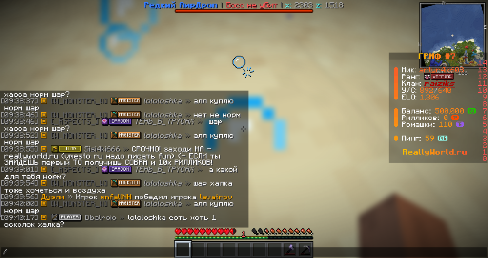2026-08-29_09.40.49.png