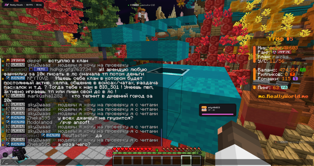 2026-09-03_21.48.04.png