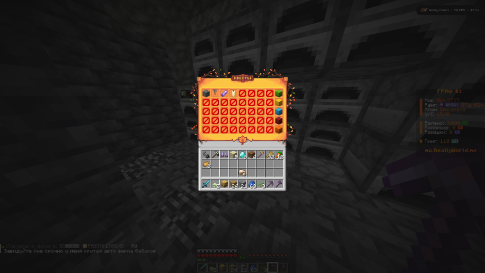 2026-09-03_23.53.50.png
